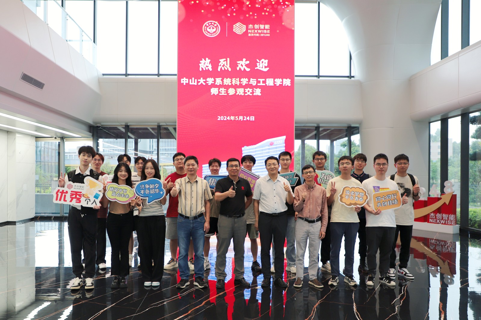 1720514189442 IMG_8530_副本