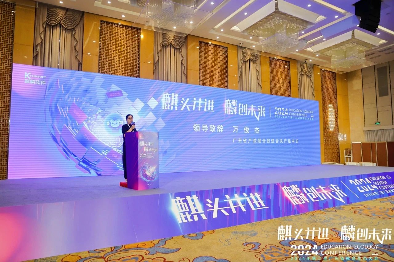 1752722858072 123847ebb6b01faa398e46b8447deeb2