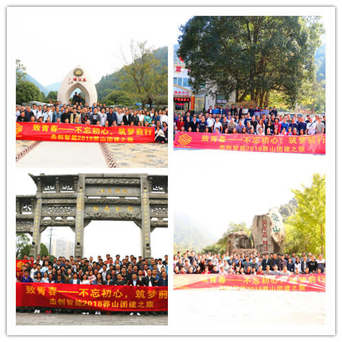 1541775890317144.jpg IMG_53473_副本.jpg