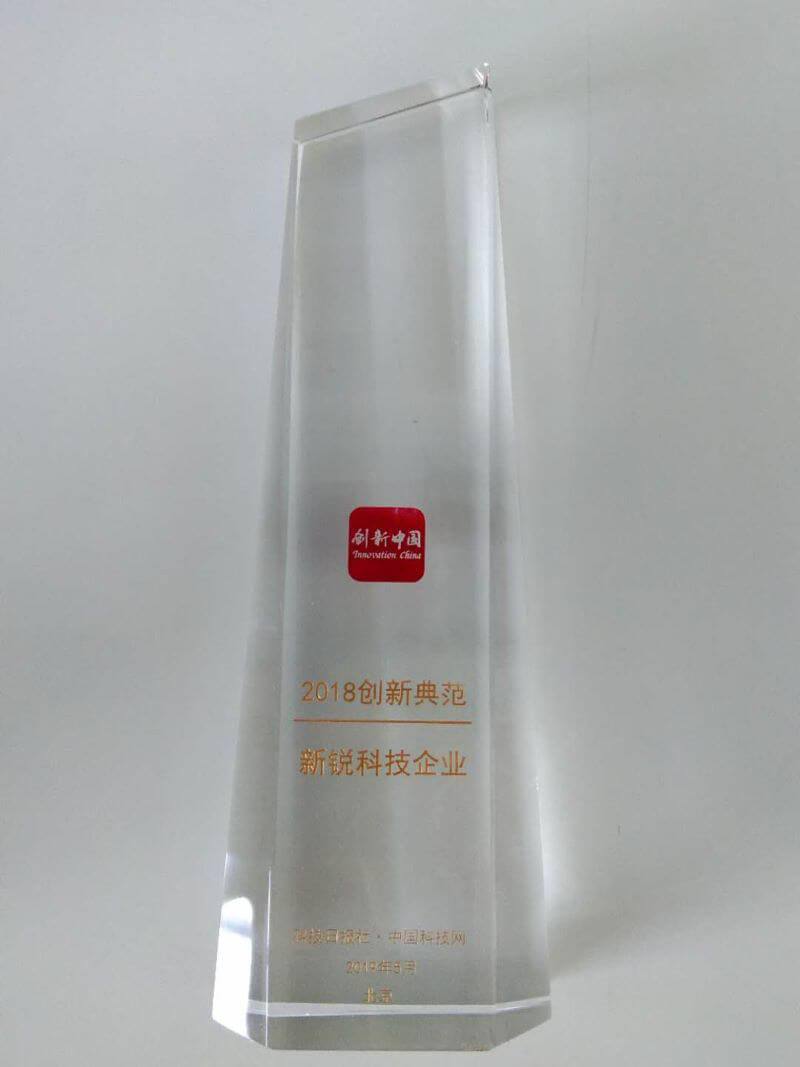 1558426229115863.jpg 微信图片_20190521094746.jpg